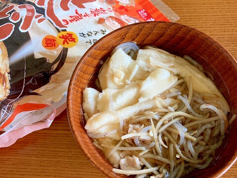 ごぼう大根豚肉のせんべい汁